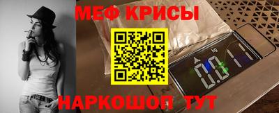 первитин Кимры