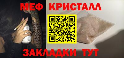 кокаин VHQ Кингисепп