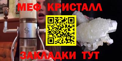 кокаин VHQ Кингисепп