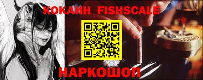 первитин Кимры