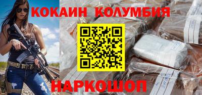 первитин Кимры