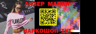 кокаин VHQ Кингисепп