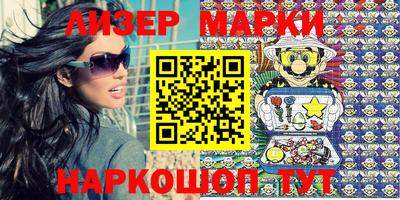 первитин Кимры