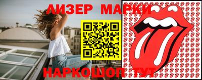 кокаин VHQ Кингисепп