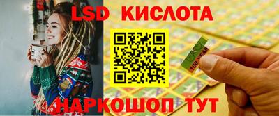первитин Кимры