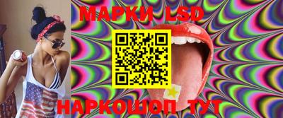 первитин Кимры