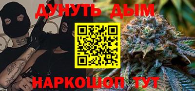 кокаин VHQ Кингисепп