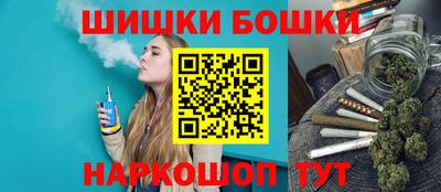 кокаин VHQ Кингисепп