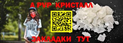 гидропоника Камышлов
