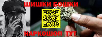 кокаин VHQ Кингисепп