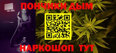 шишки Кинель