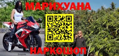 первитин Кимры