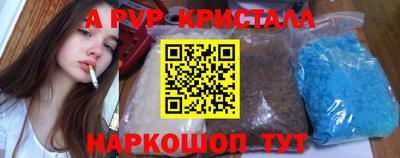 кокаин VHQ Кингисепп