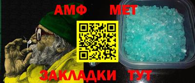 шишки Кинель