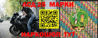 jwh Кандалакша