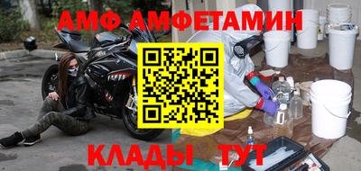 кокаин VHQ Кингисепп
