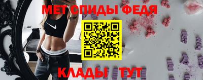 кокаин VHQ Кингисепп