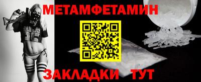 кокаин VHQ Кингисепп