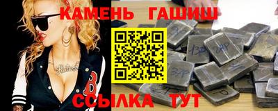 кокаин VHQ Кингисепп