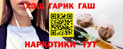 кокаин VHQ Кингисепп