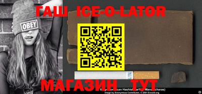 первитин Кимры