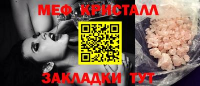 первитин Кимры