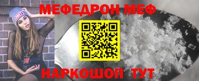 первитин Кимры