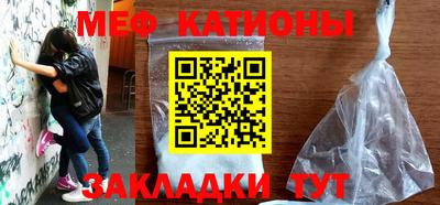первитин Кимры