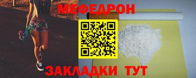 первитин Кимры