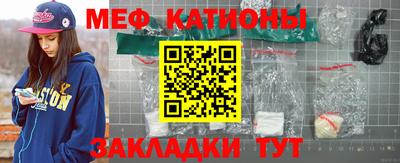 первитин Кимры